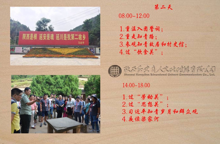 五四2_conew7.jpg 五四2_conew7.jpg