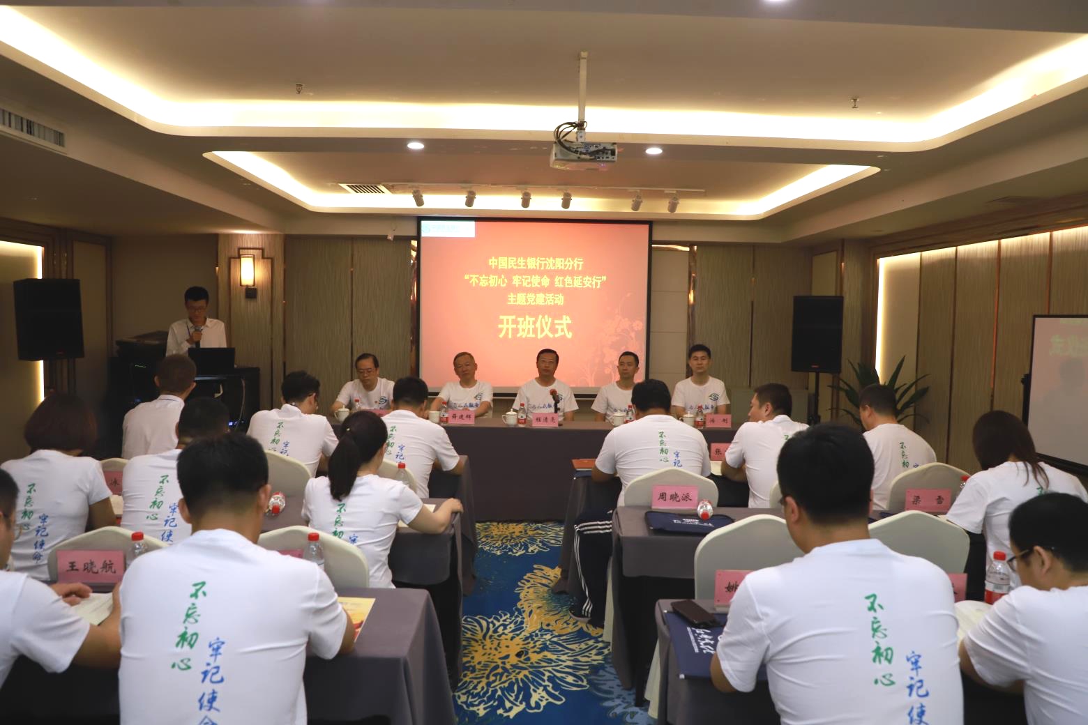微信图片_20190702234250.jpg