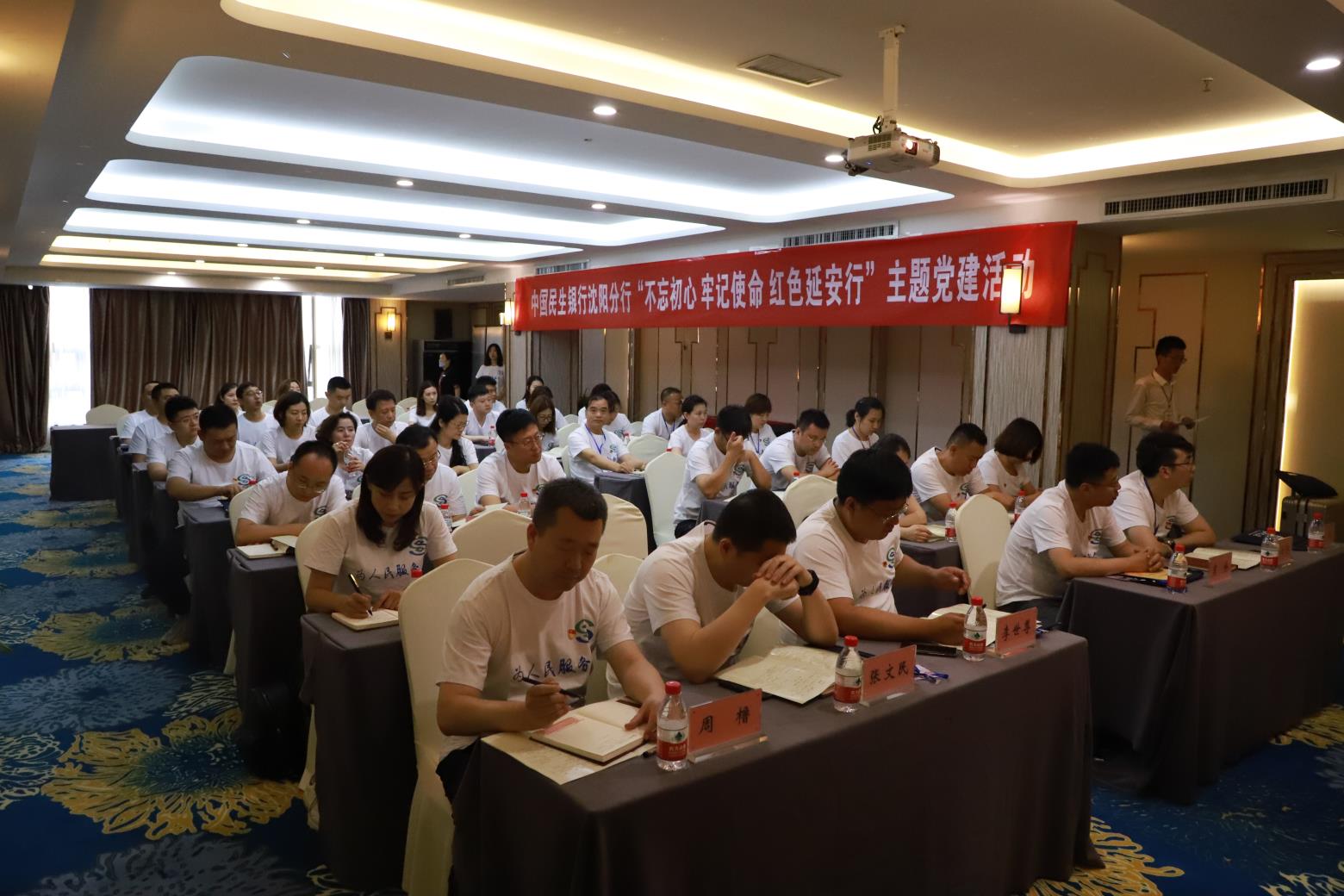微信图片_20190702234229.jpg