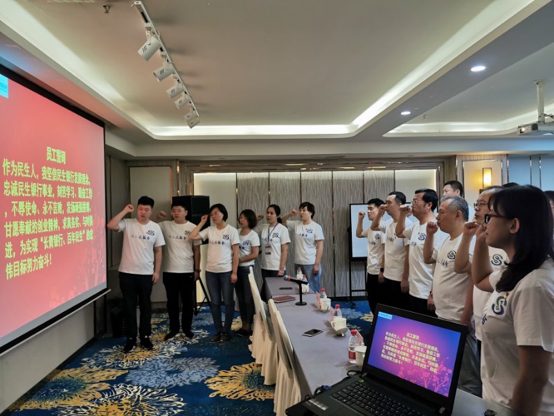 微信图片_20190702234254.jpg