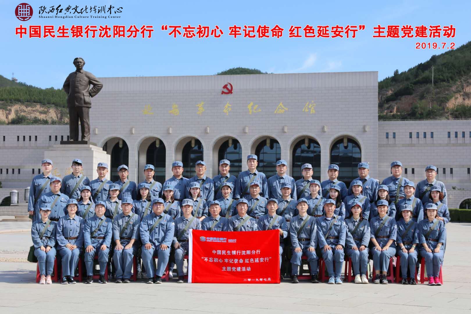 合影2_缩小版.jpg 合影2_缩小版.jpg