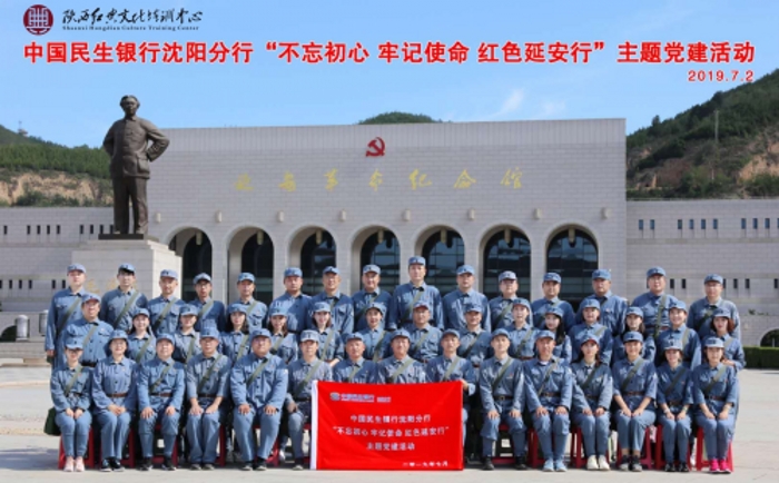 合影2_缩小版_12175_conew2.jpg 合影2_缩小版_12175_conew2.jpg