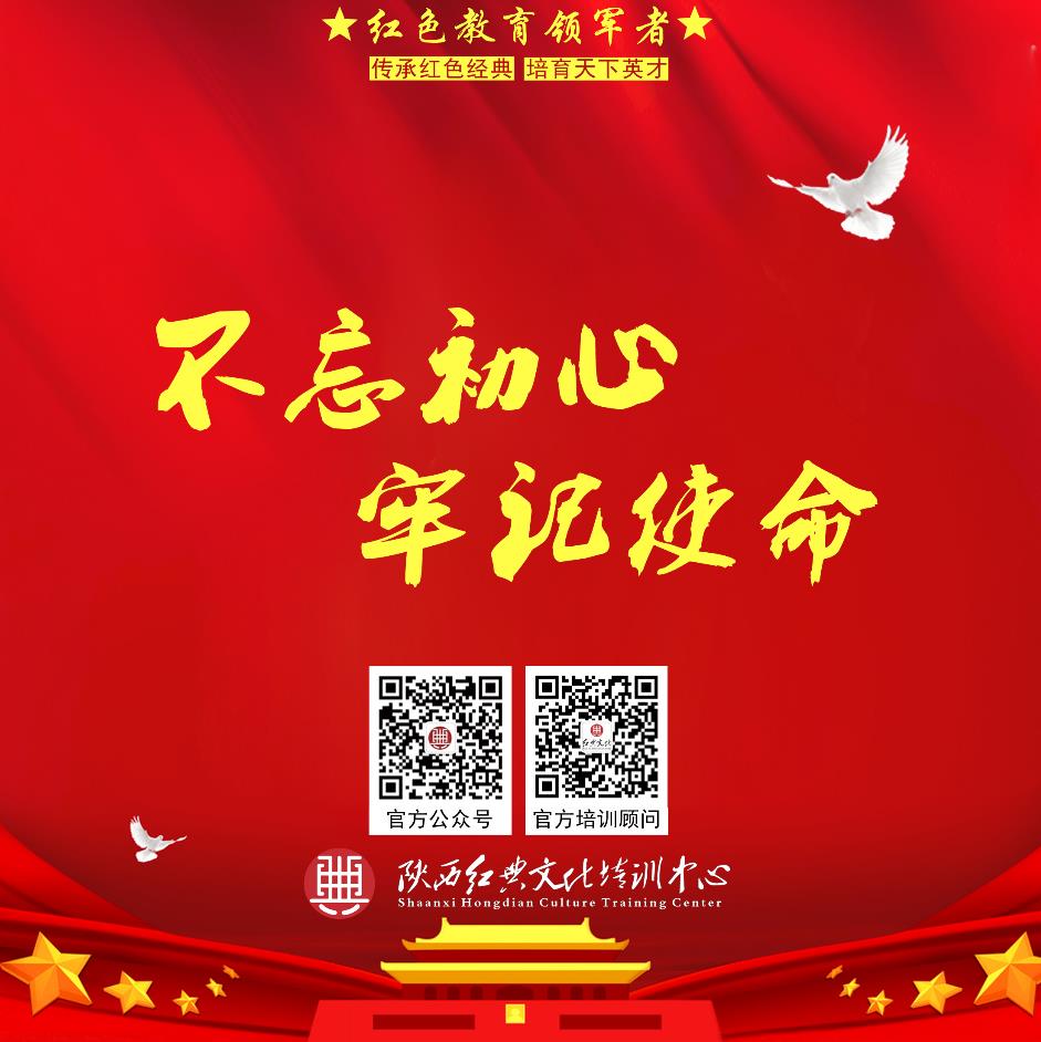 宣传页截图.jpg 宣传页截图.jpg