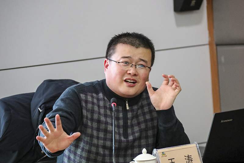 王涛教授.jpg