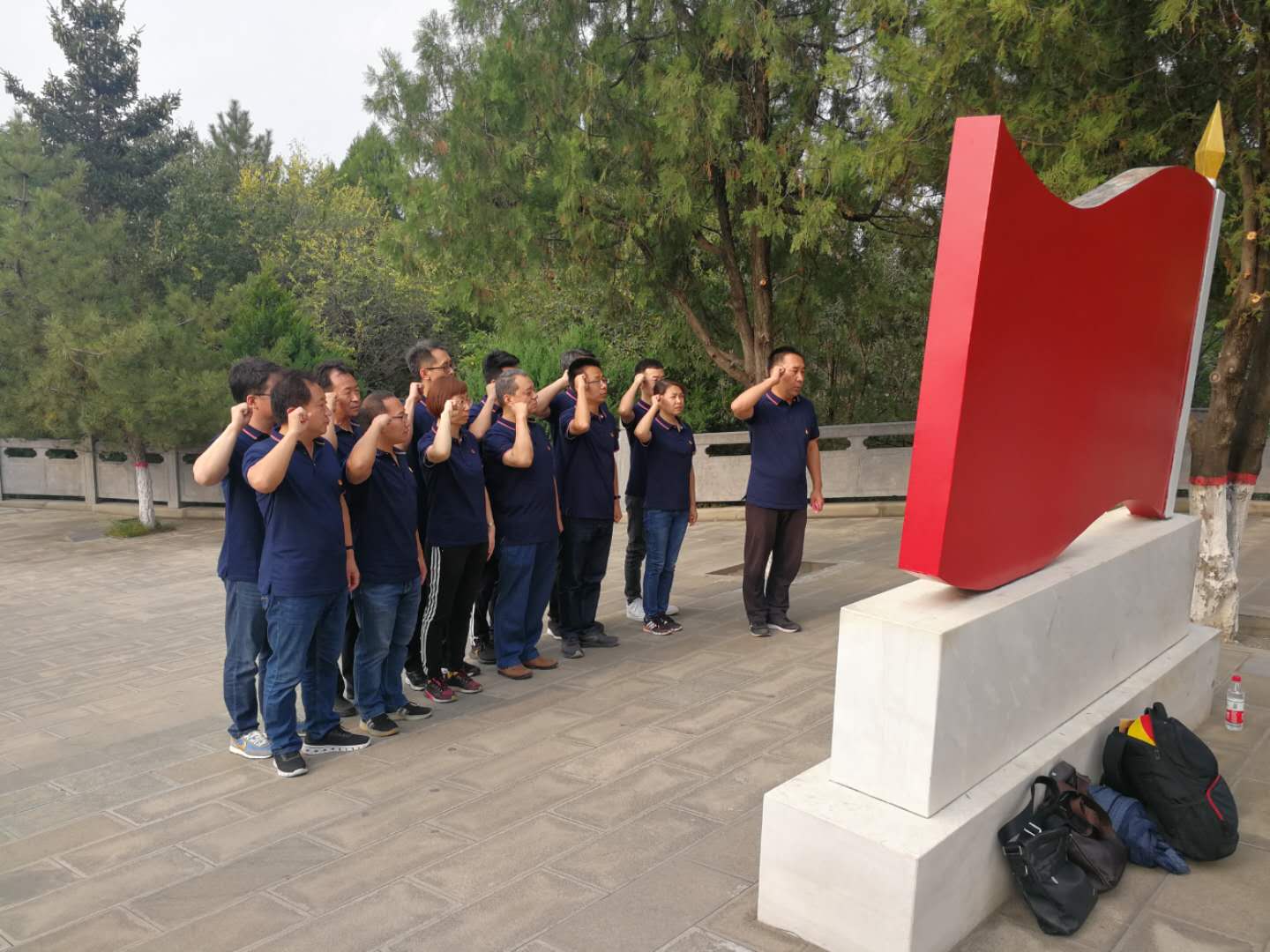 重温入党誓词.jpg