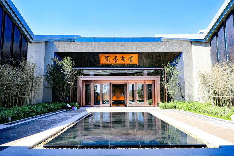 学习书院.jpg