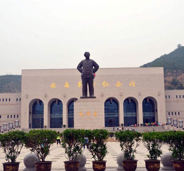 【获奖文章】延安十三载革命本纪培训动态陕西红典红色文化培训中心