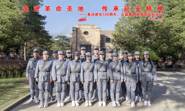 微信图片_20210518103749_conew1.jpg