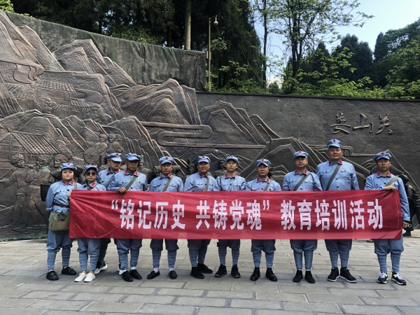 微信图片_20210516124647_conew1.jpg 微信图片_20210516124647_conew1.jpg