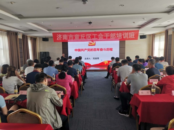 微信图片_20210714103704_conew1.jpg 微信图片_20210714103704_conew1.jpg