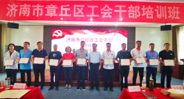 微信图片_20210714103655_conew1.jpg 微信图片_20210714103655_conew1.jpg