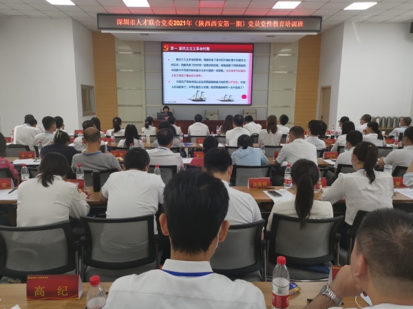 微信图片_20210929165450_conew2.jpg 微信图片_20210929165450_conew2.jpg