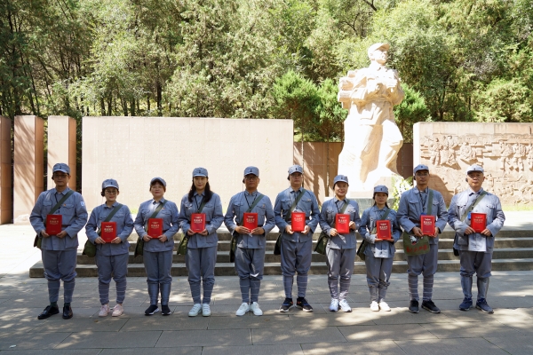 QQ图片20210915130032_conew1.jpg QQ图片20210915130032_conew1.jpg