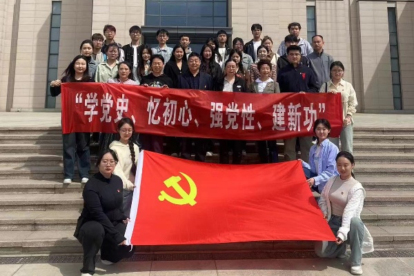 微信图片_20240401155115_副本.jpg