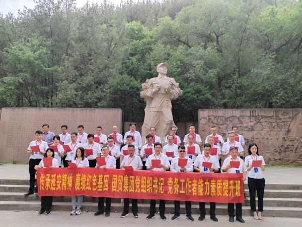 微信图片_20240522124310_副本.jpg