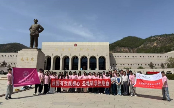 360截图20250421123548.jpg 360截图20250421123548.jpg