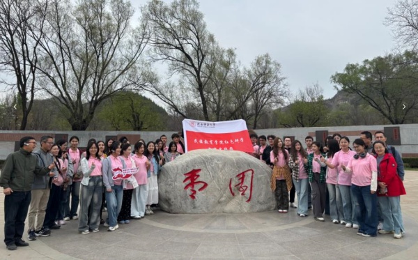 360截图20250421123635.jpg 360截图20250421123635.jpg