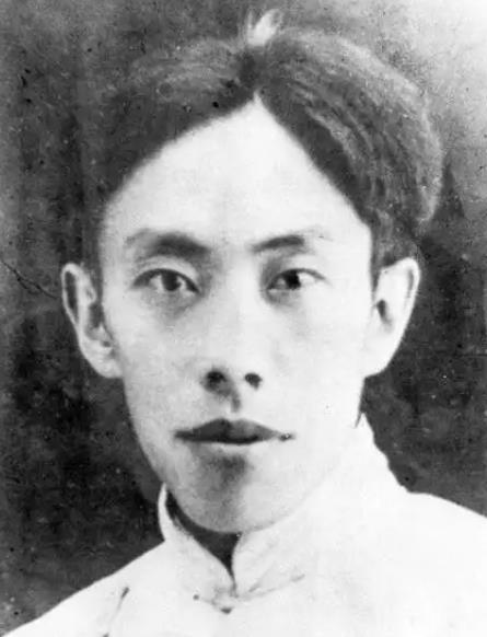 谢子长.jpg 谢子长.jpg