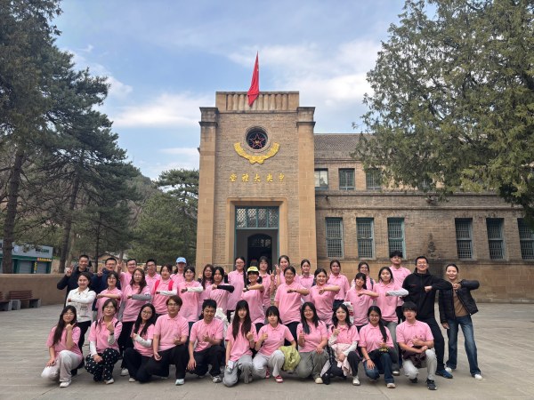 微信图片_20260327175238_42_46_副本.jpg 微信图片_20260327175238_42_46_副本.jpg