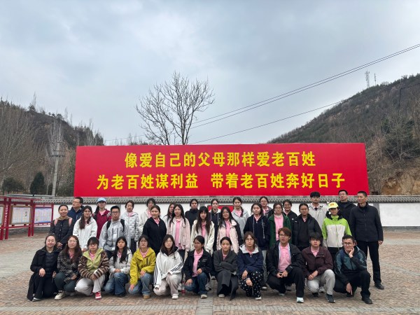 微信图片_20260328101749_49_46_副本.jpg 微信图片_20260328101749_49_46_副本.jpg